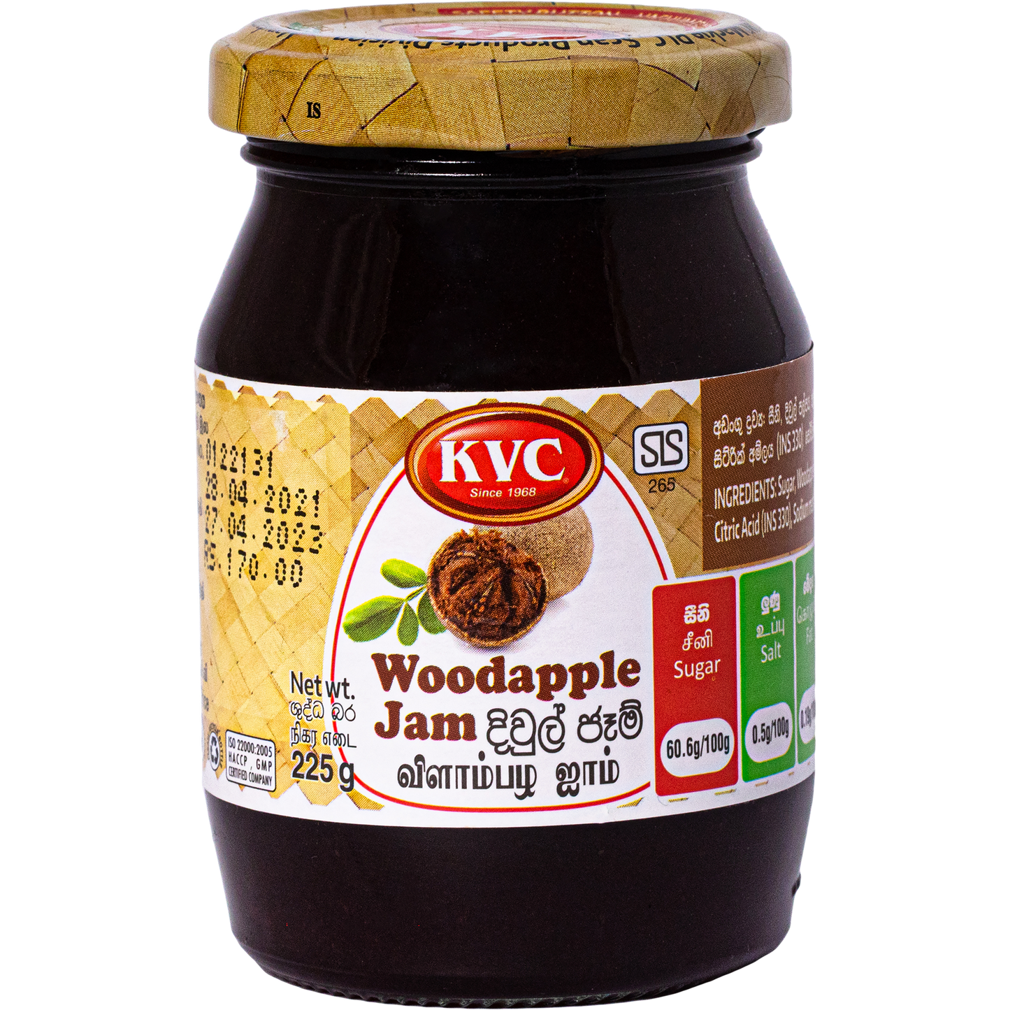 KVC JAM - WOOD APPLE 225G