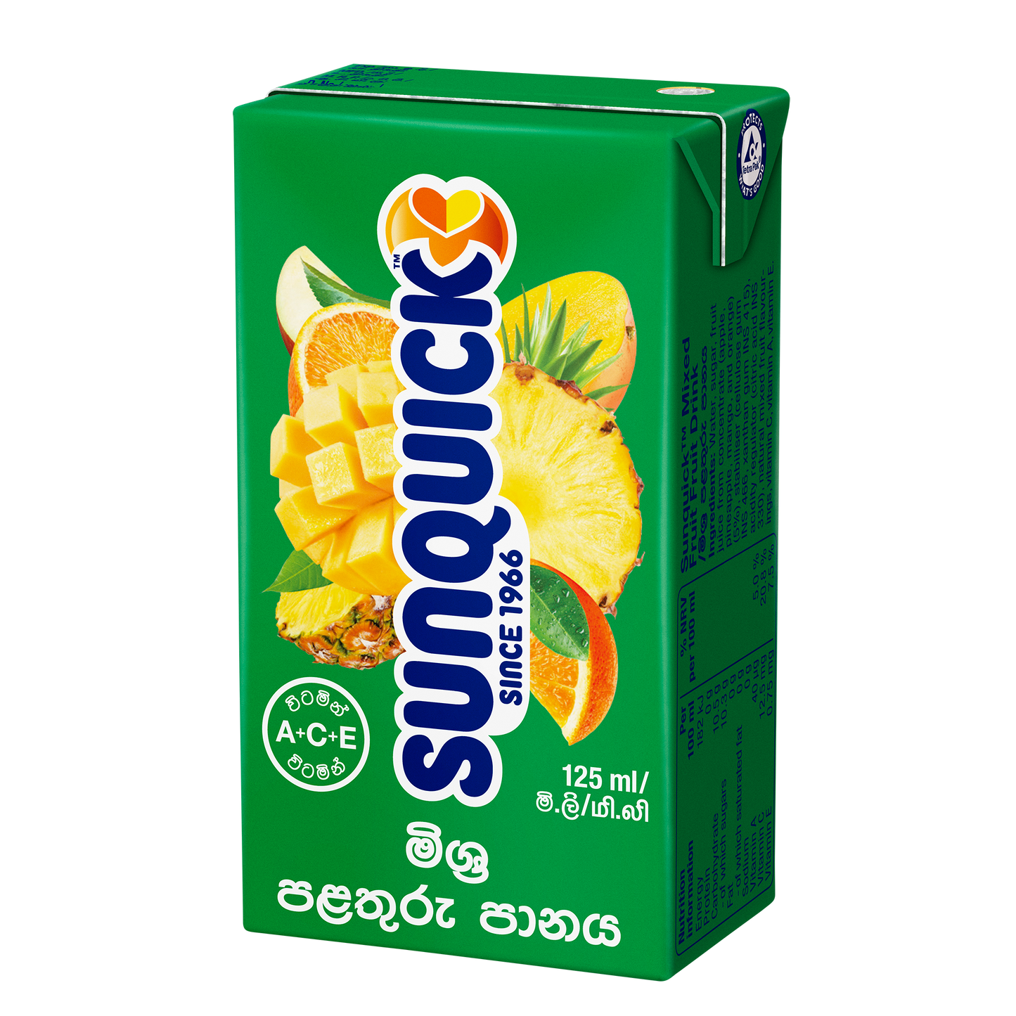 SUNQUICK BIBI 125 ML - MIXED FRUIT