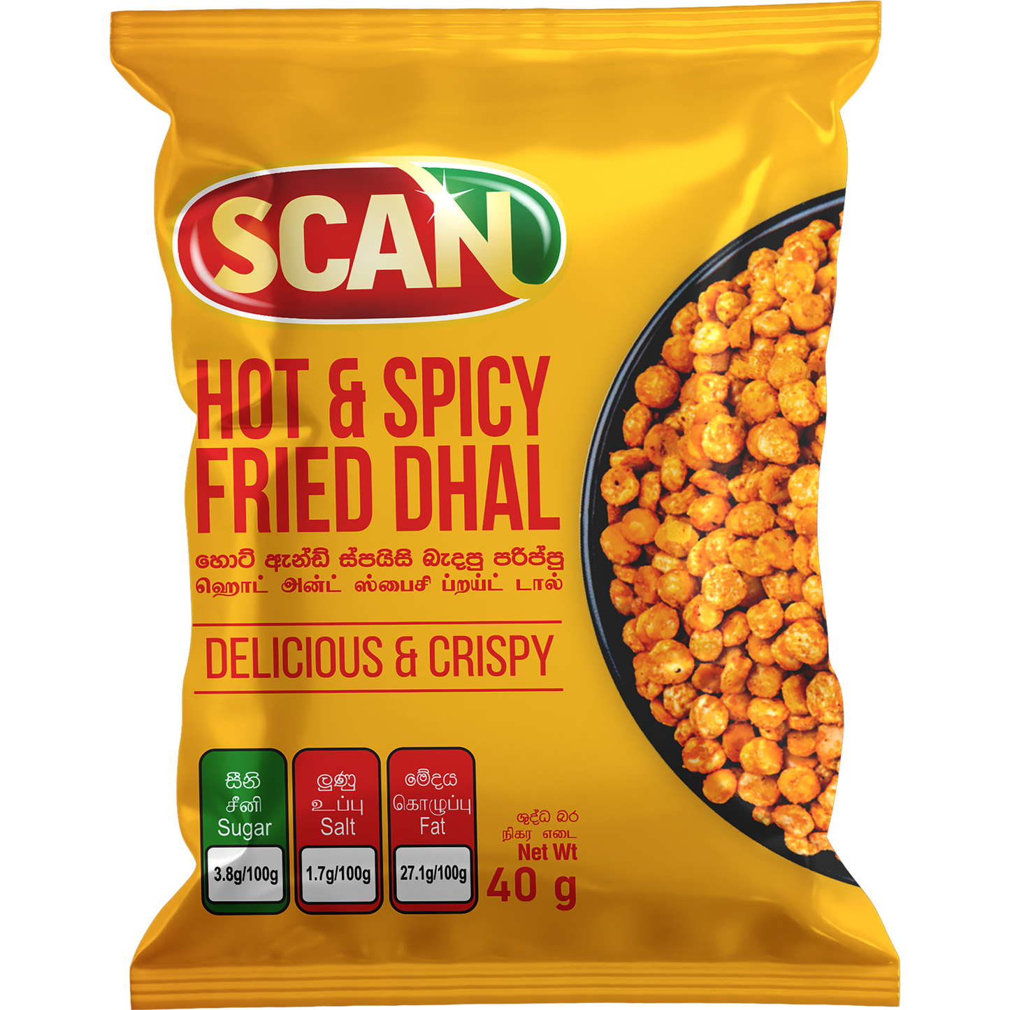 SCAN FRIED DHAL 40G