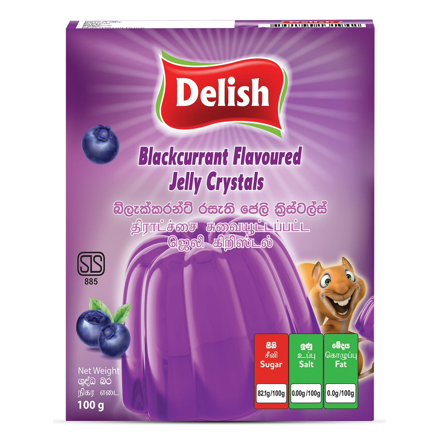 DELISH JELLY CRYSTAL - BLACK CURRANT 100G