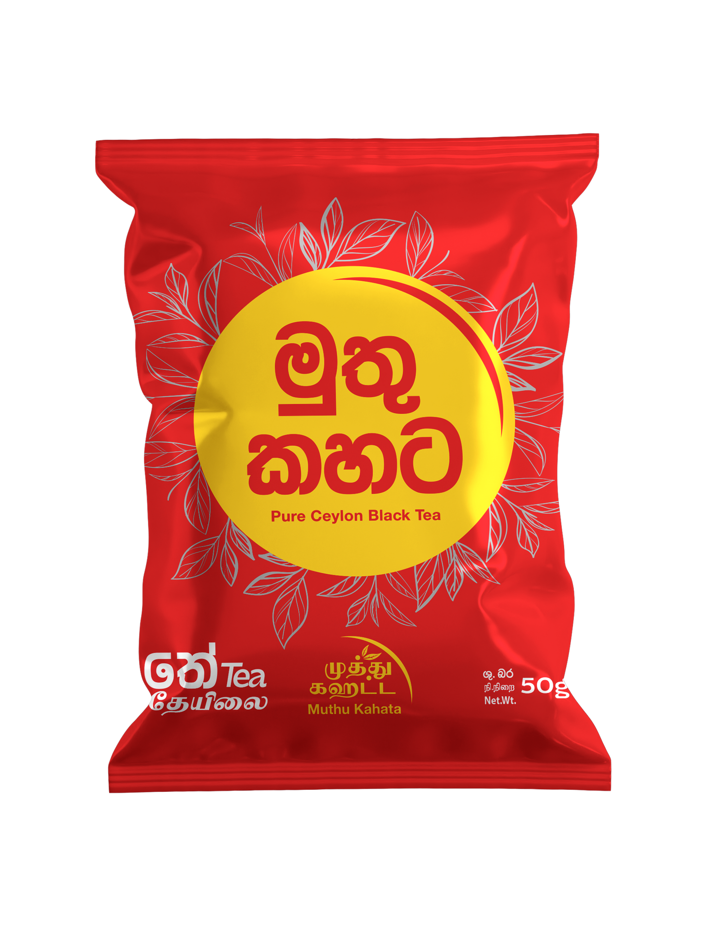 Muthu Kahata Tea 50g