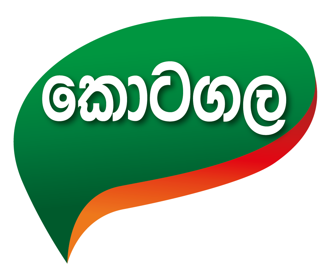 Kotagala Tea