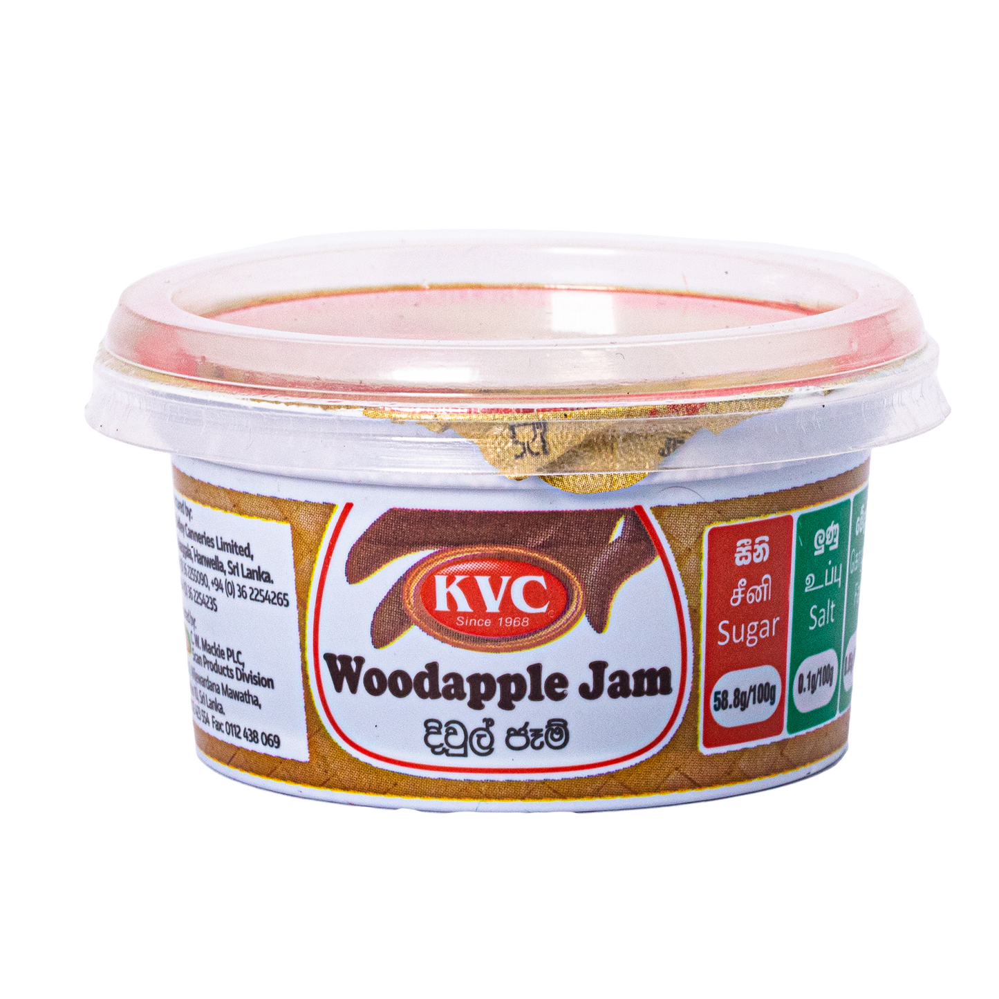 KVC JAM - WOOD APPLE 100G CUP