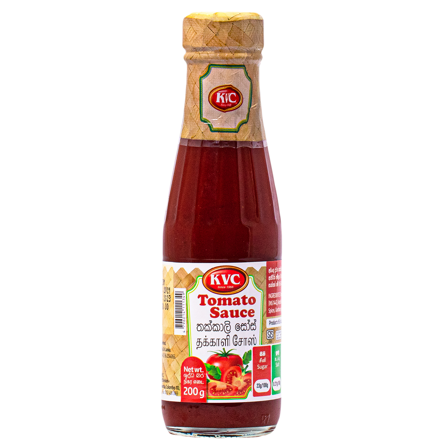 KVC SAUCE - TOMATO 200G