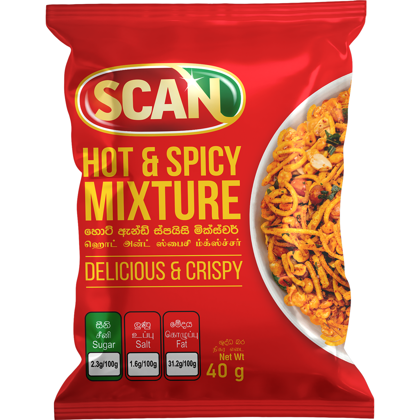 SCAN HOT & SPICY MIXTURE 40G