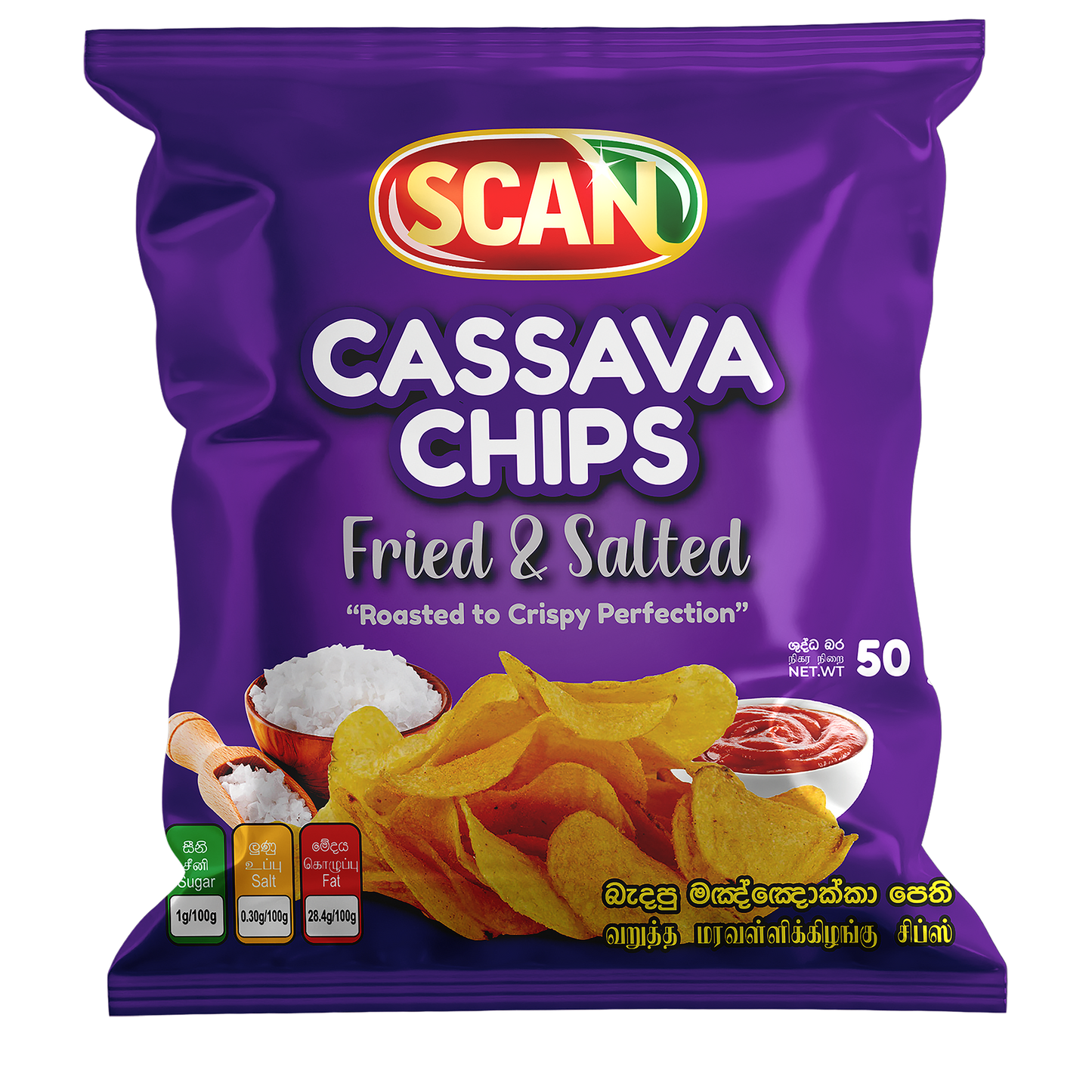 SCAN CASSAVA CHIPS - FRIED & SALTED 50G