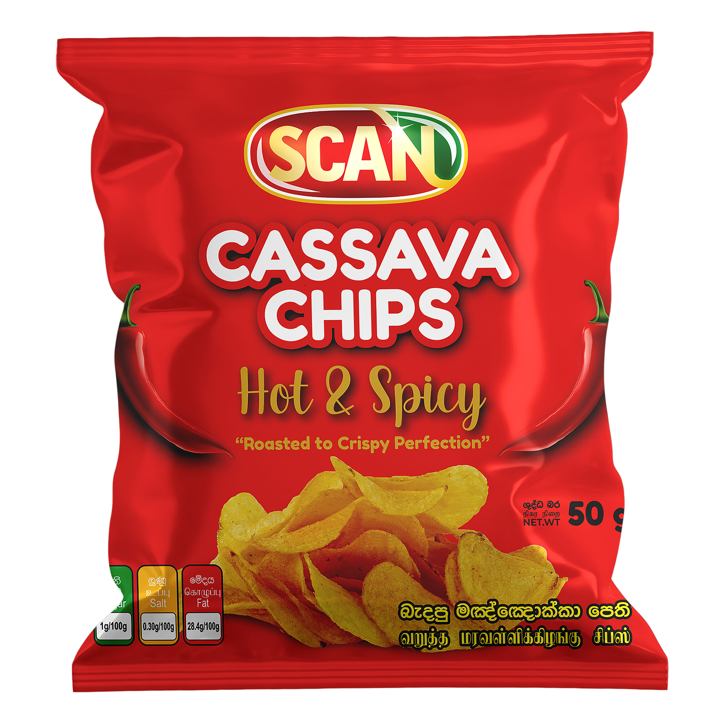 SCAN CASSAVA CHIPS  HOT & SPICY 50G