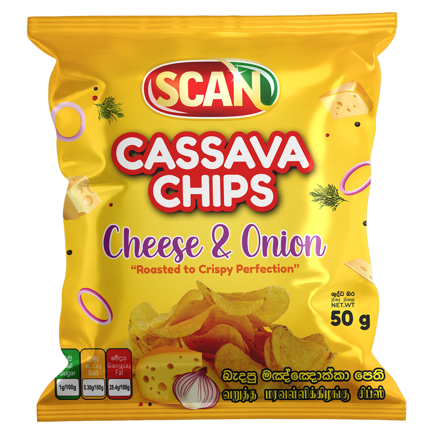 SCAN CASSAVA CHIPS  50G  - CHEESE & ONION