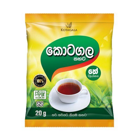 KOTAGALA KAHATA 20G