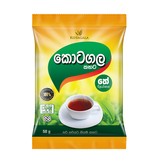 KOTAGALA KAHATA 50G