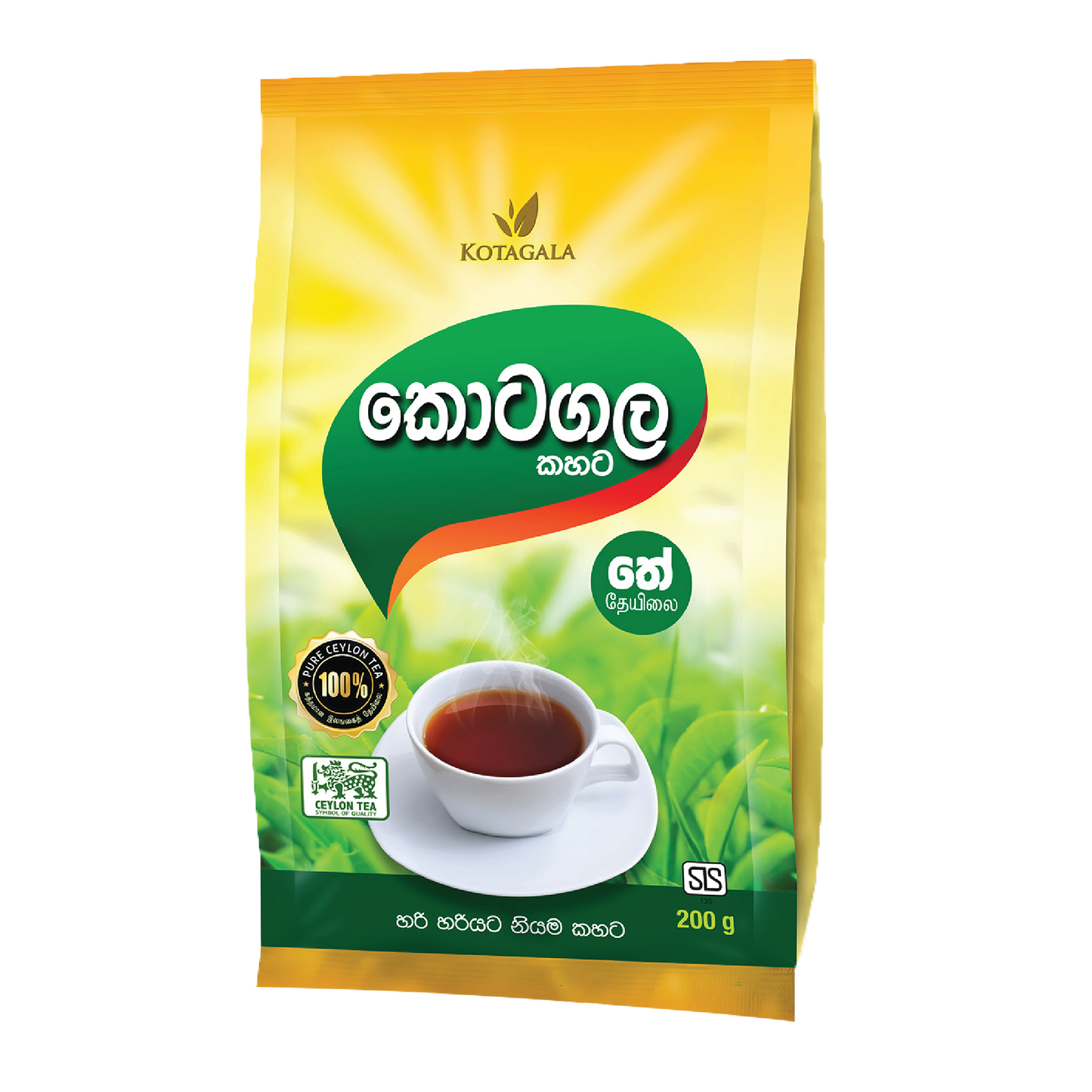KOTAGALA KAHATA 200G