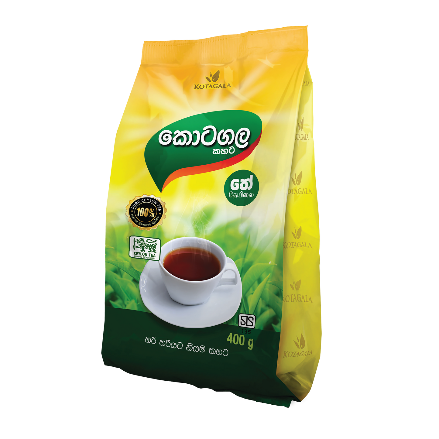 KOTAGALA KAHATA 400G