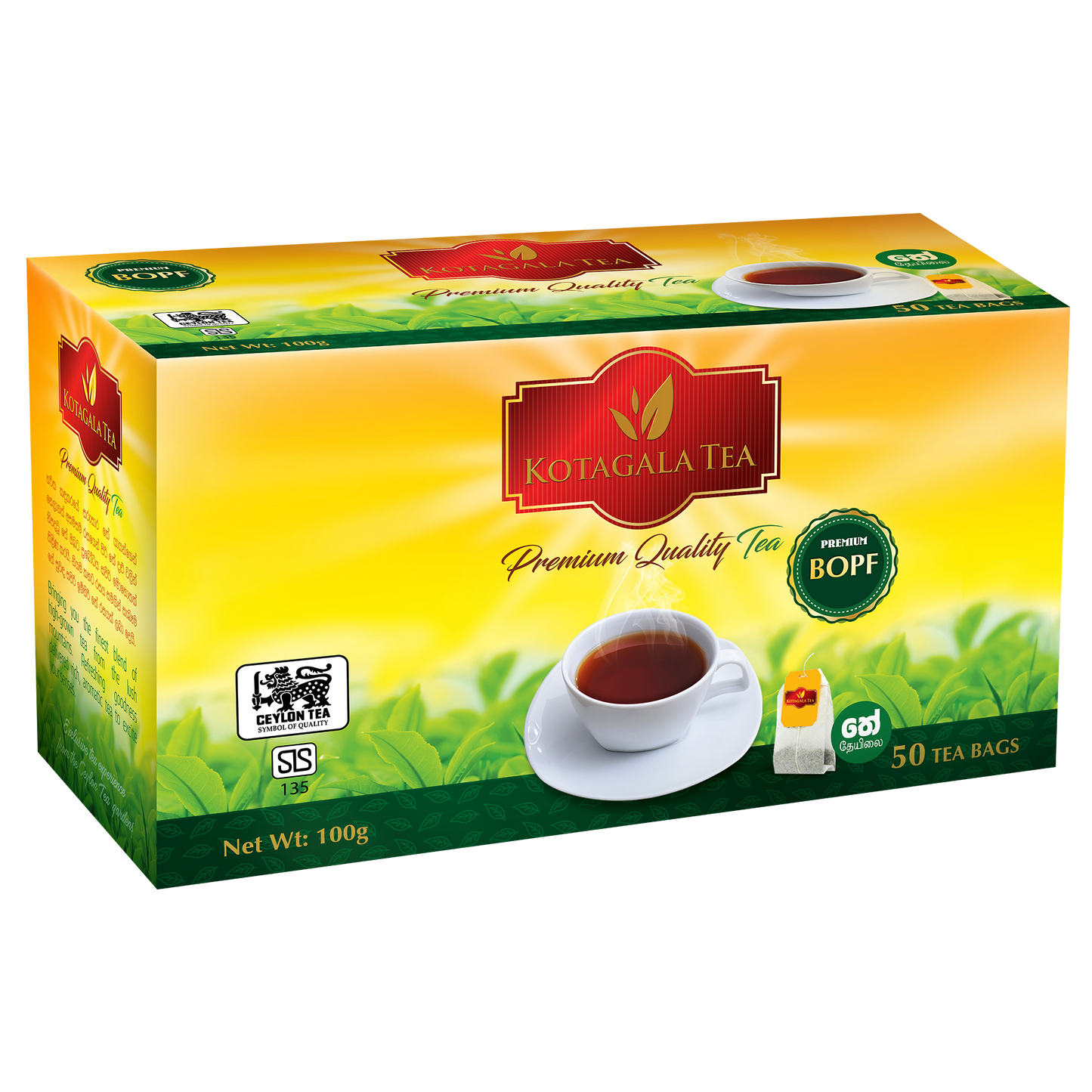 KOTAGALA  TEA BOPF 50 TEA BAG