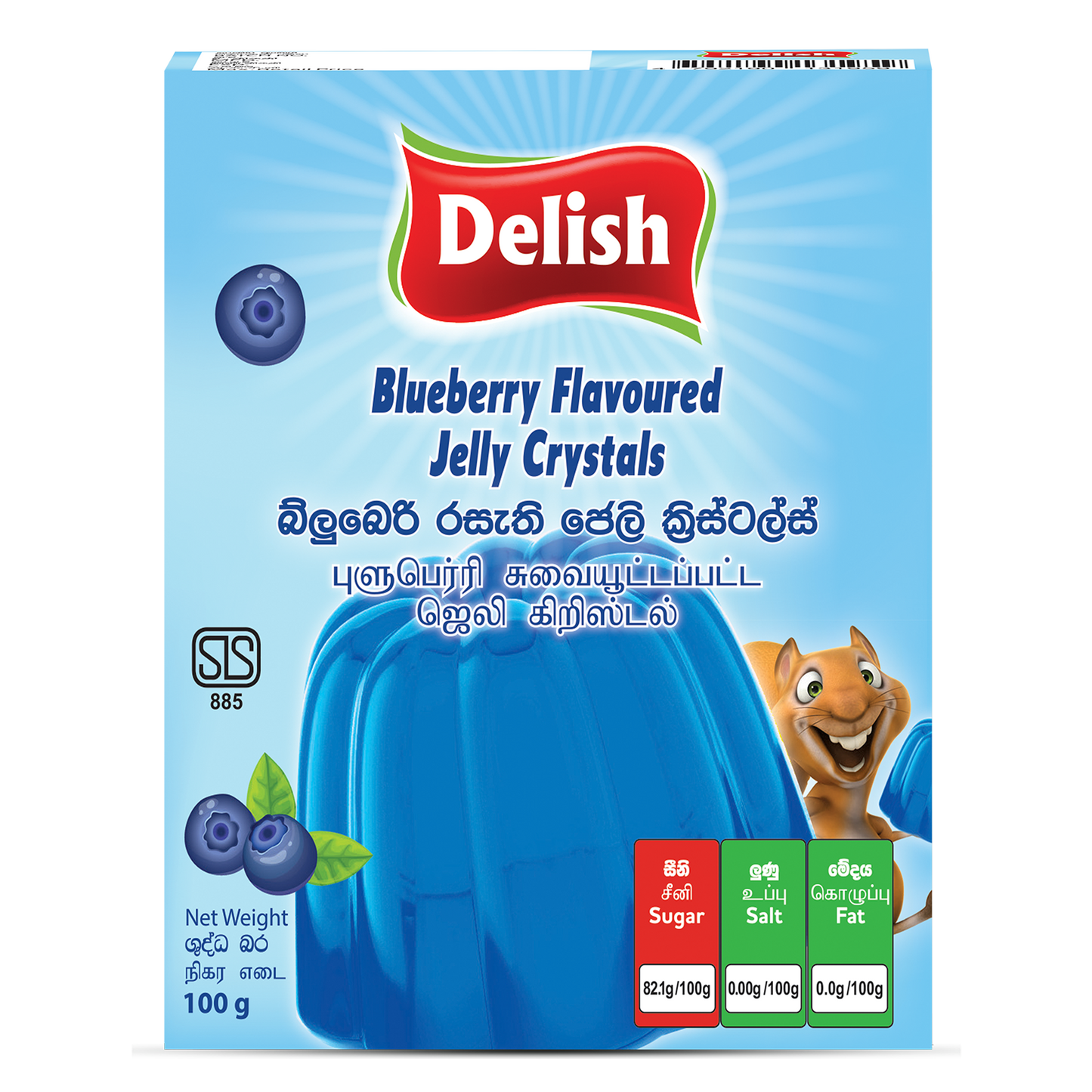 DELISH JELLY CRYSTAL  BLUE BERRY FLAVOUR 100G