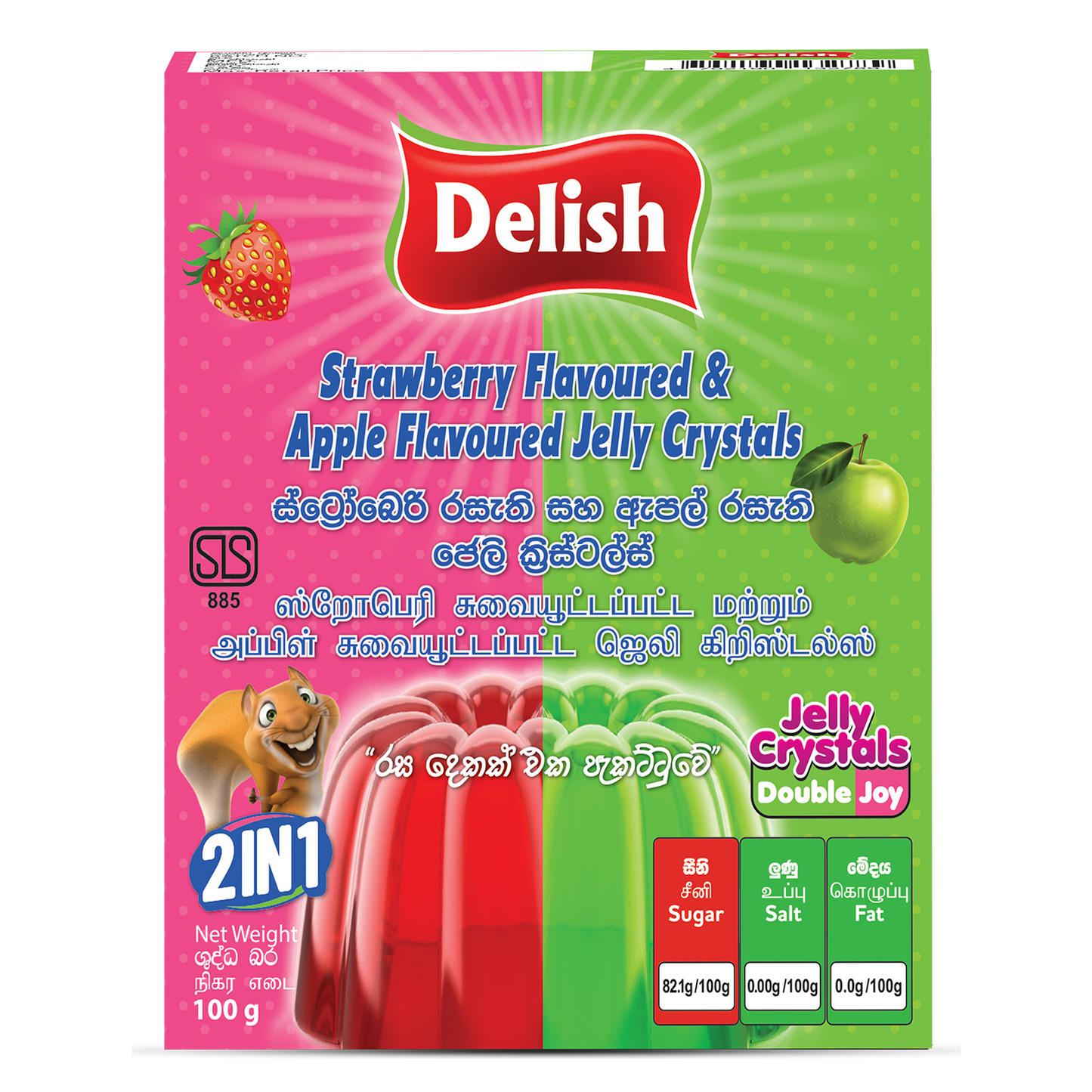 DELISH STRAWBERRY FLAVOURED AND APPLE FLAVOURED JELLY CRYSTAL - DOUBLE PACK  100G