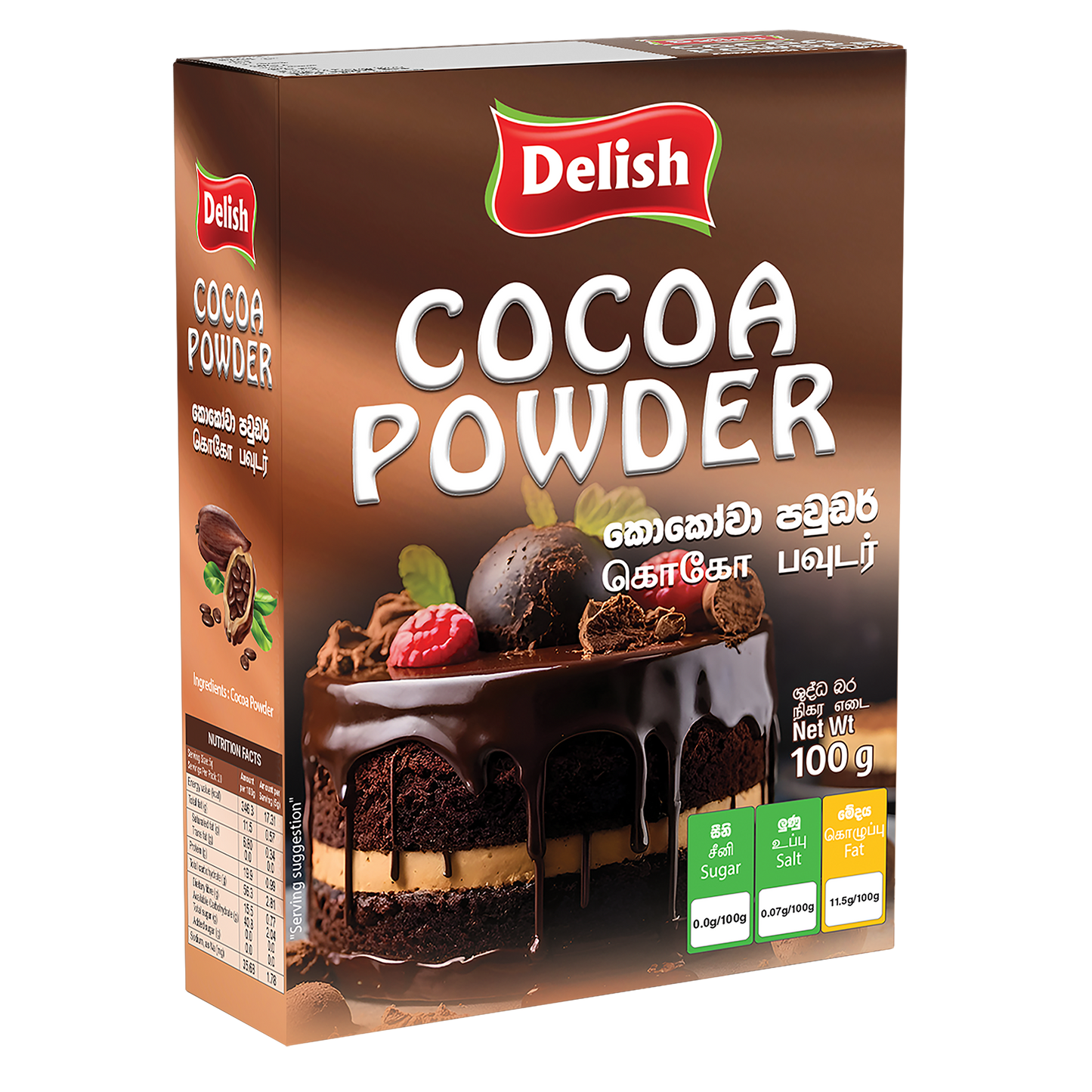 DELISH COCOA POWDER 100G
