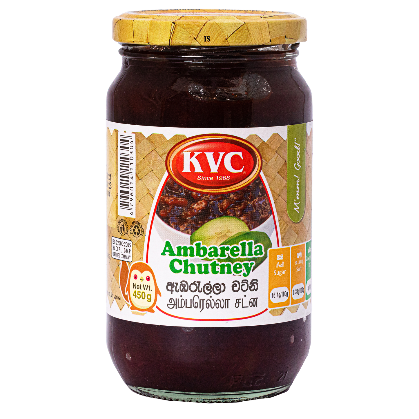 KVC CHUTNEY - AMBERELLA 450G