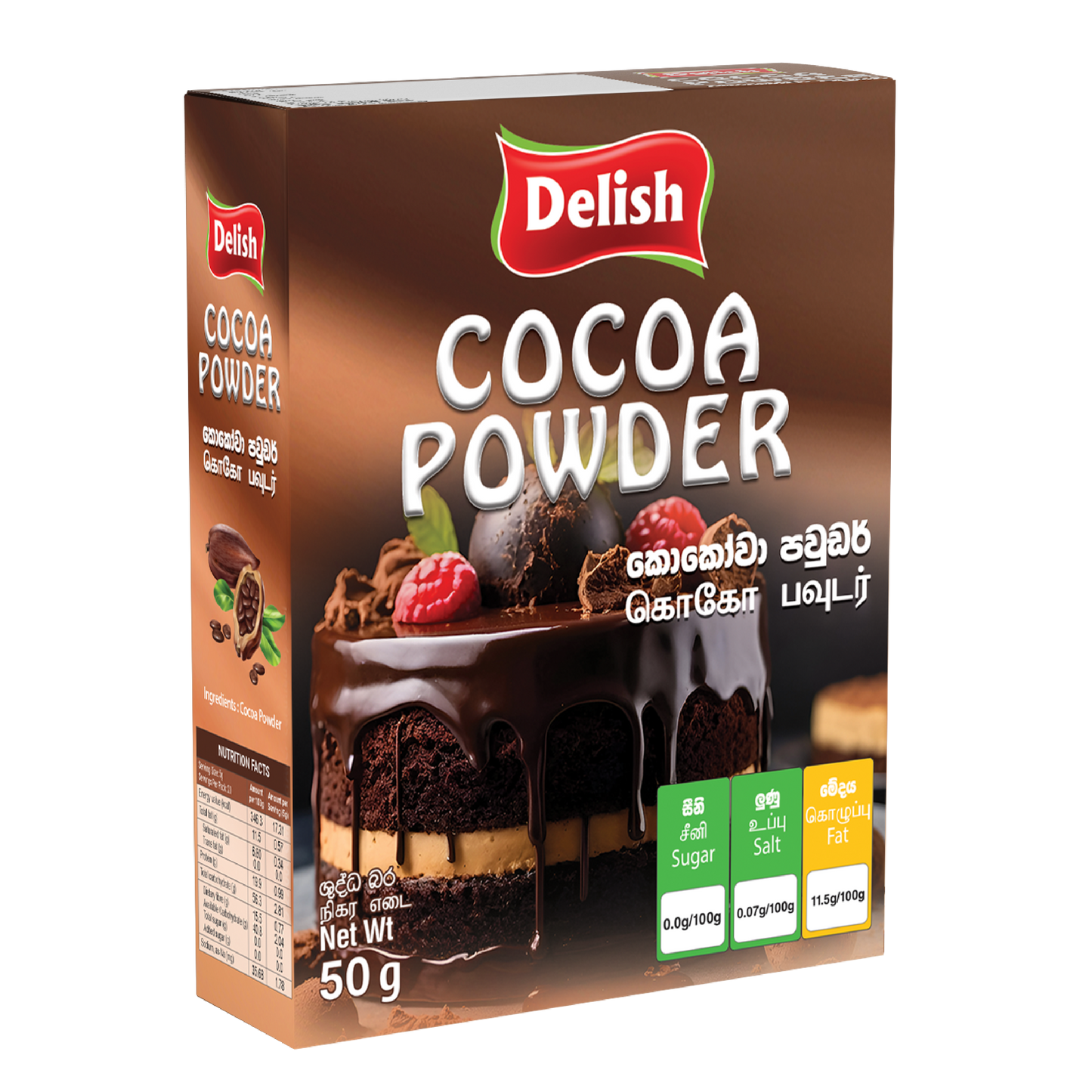 DELISH COCOA POWDER 50G