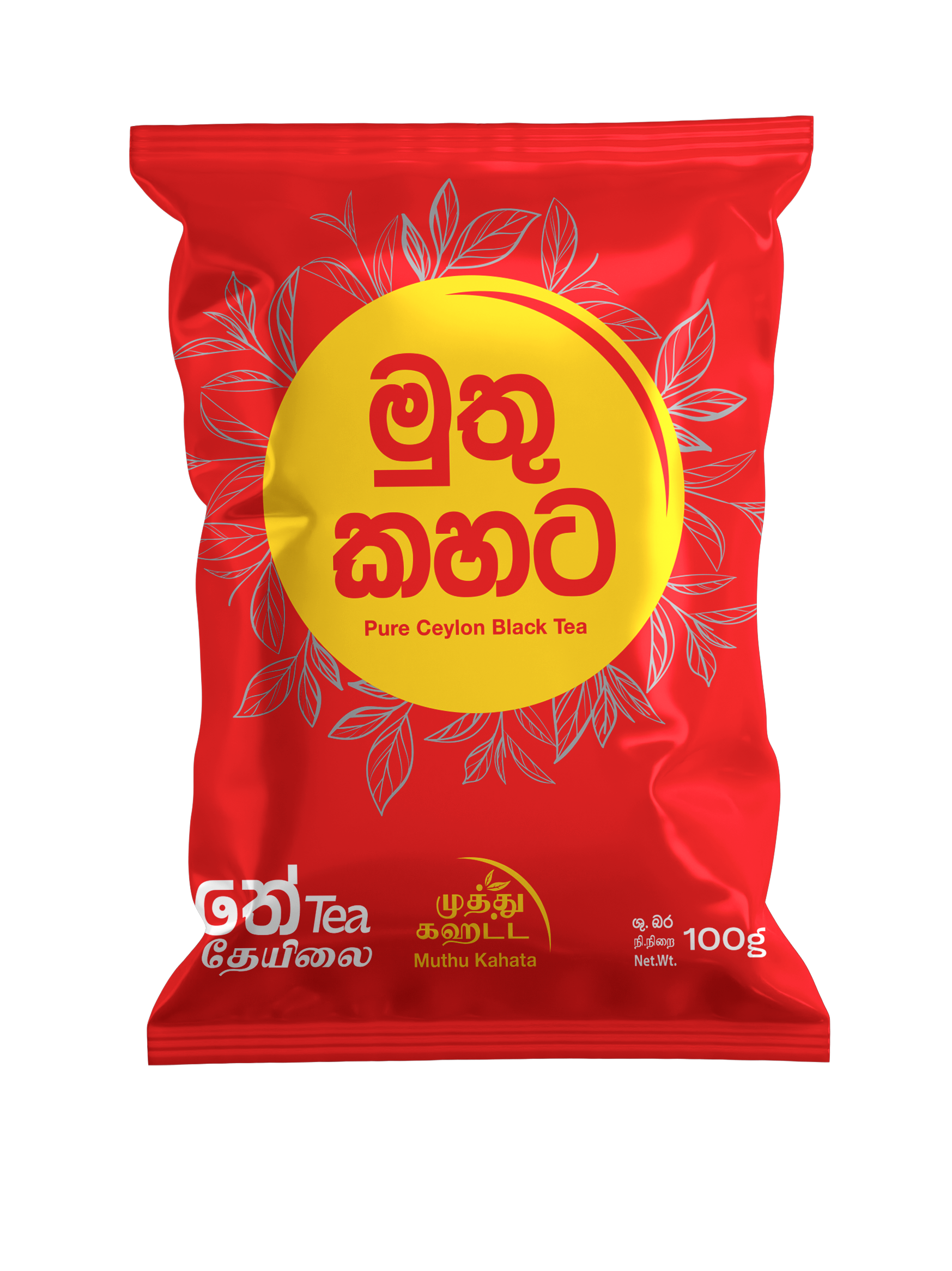 Muththu Kakada Tea 100g