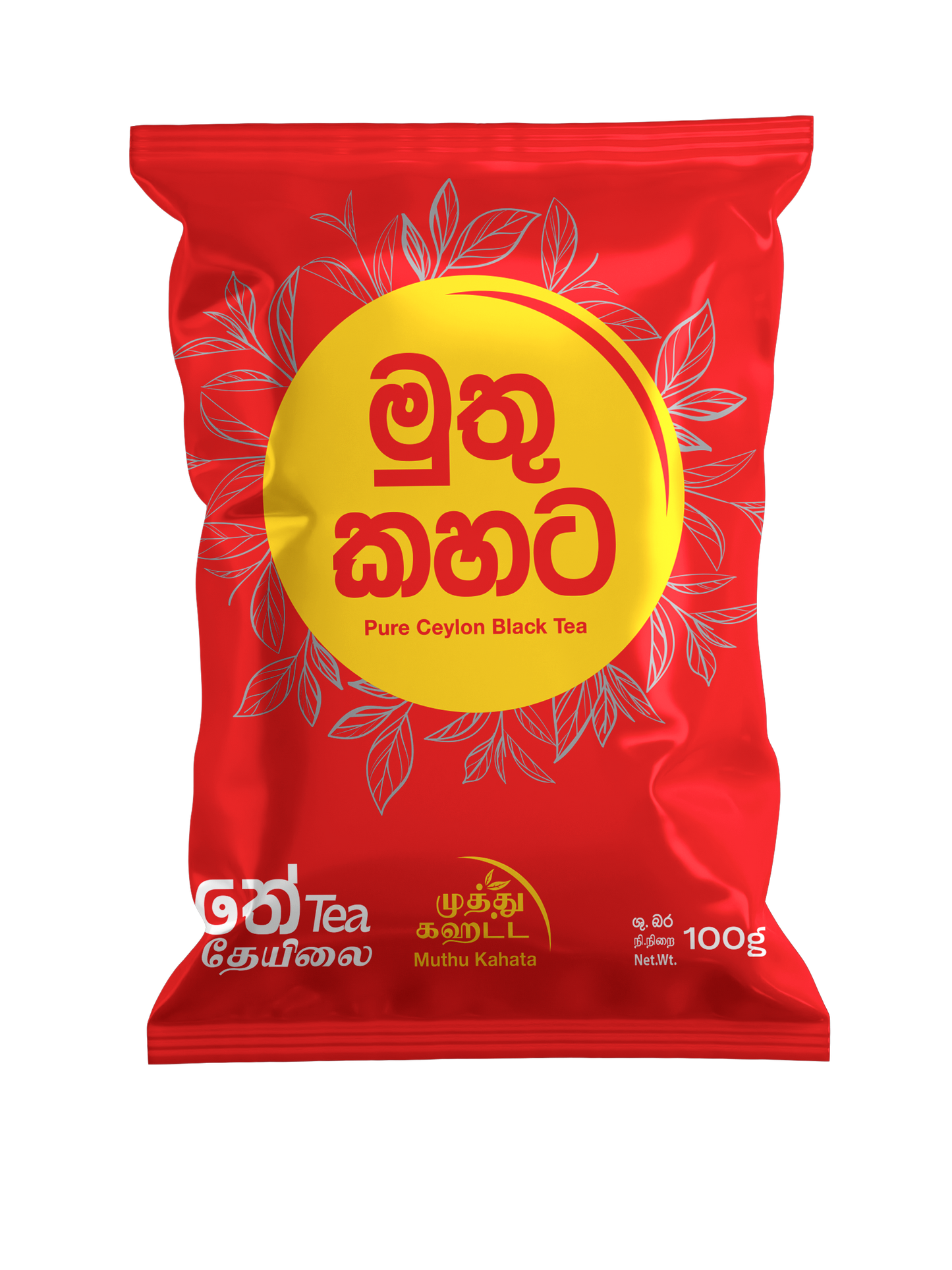 Muthu Kahata Tea 100g