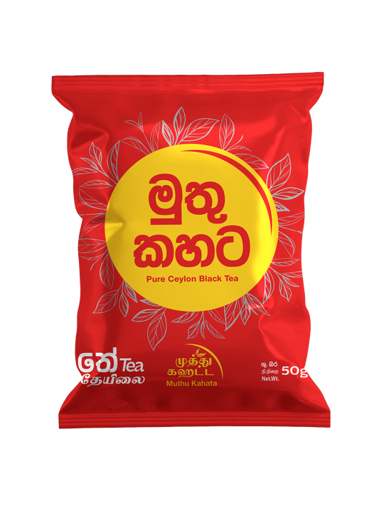 Muthu Kahata Tea 50g