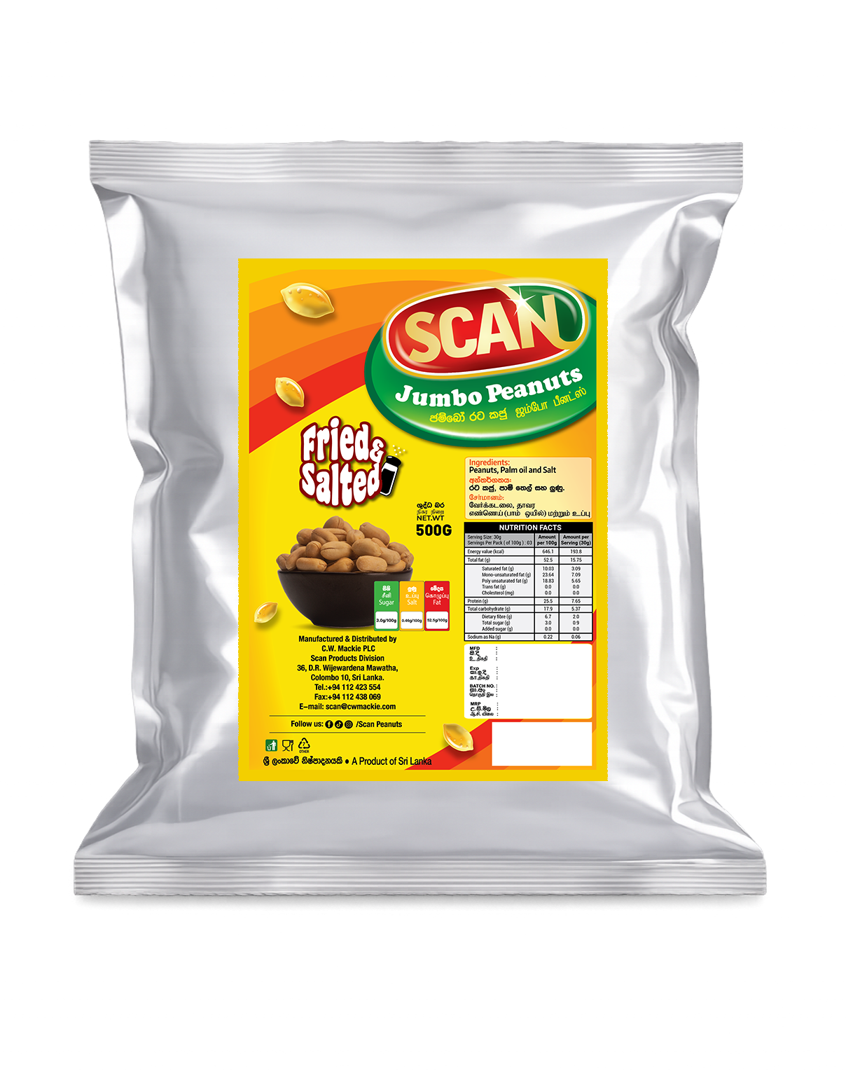 SCAN JUMBO PEANUTS FRIED & SALTED 500G